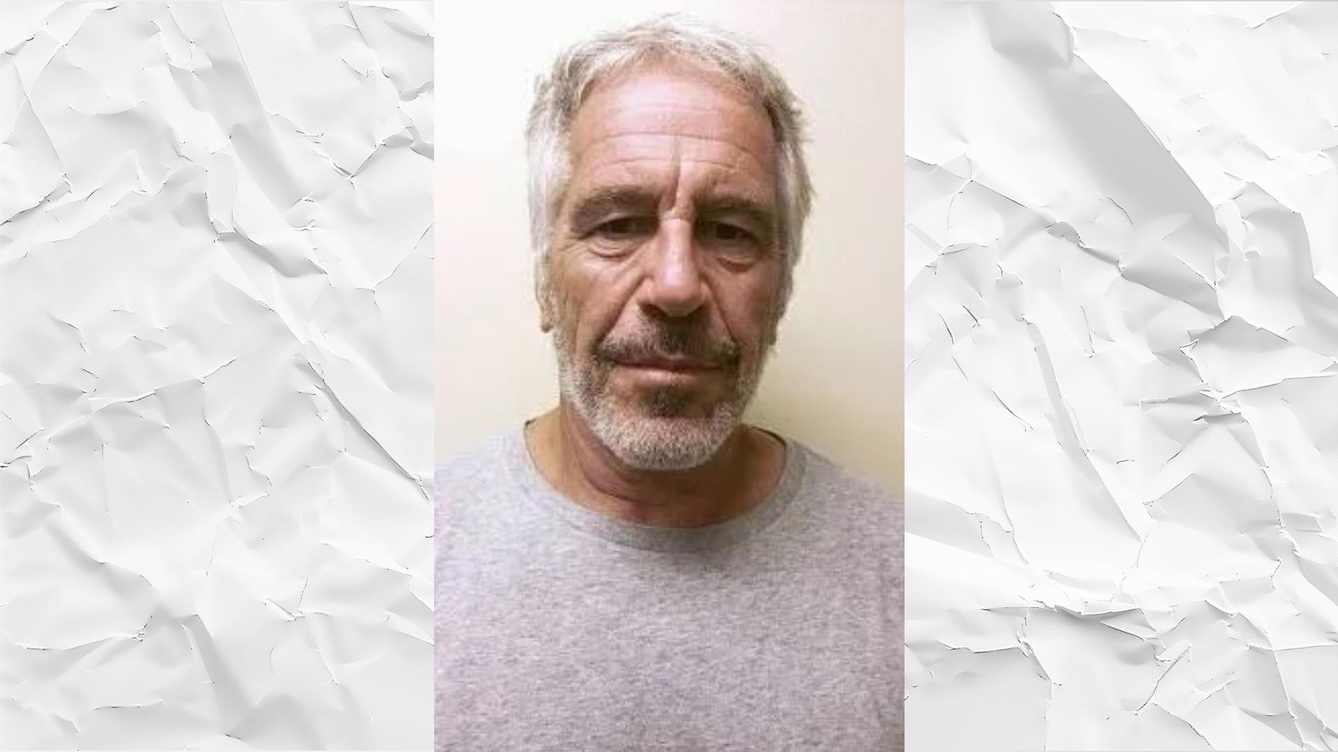 エプスタイン文書とは？何が分かり、名前が出た人とはどういう意味なのかを整理